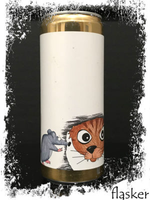 Brewski Didn`t We Just Become Best Friends? SIPA 330 ml (Банка)