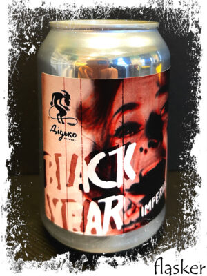 Mateich / Дідько Black Year 330мл (банка)