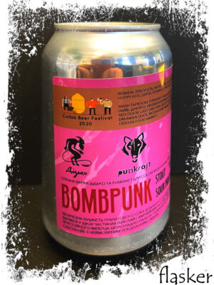 Дідько Bombpunk 330мл (банка)