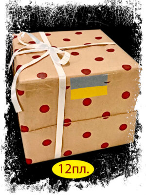 Подарунковий набір: 12 пляшок українського крафту