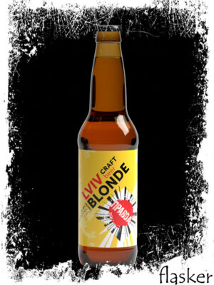 Правда Lviv Hoppy Blonde Ale 4% 330ml