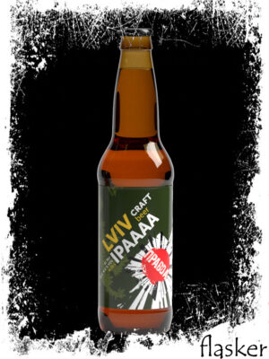 Правда Lviv IPA 5% 330ml