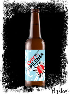 Правда Lviv Pilsner 4.7% 330ml