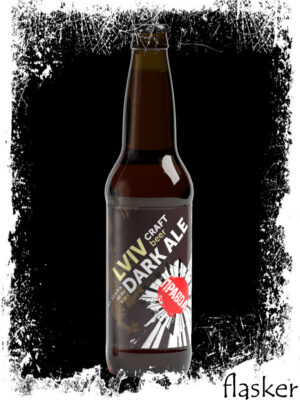 Правда Lviv Dark Ale 5.2% 330ml