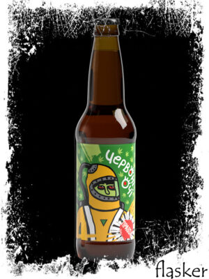 Правда Червоні Очі / Red Eyes 5,8% 330ml