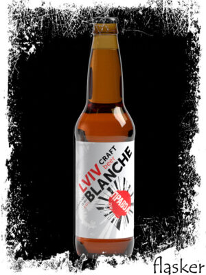 Правда Lviv Blanche 5.2% 330ml
