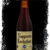 Trappistes Rochefort 10 (2025)  330 ml