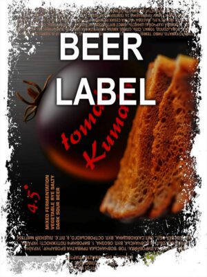 Beerlabel: pHormula Tomato Kumato (5 одиниць одного виду)