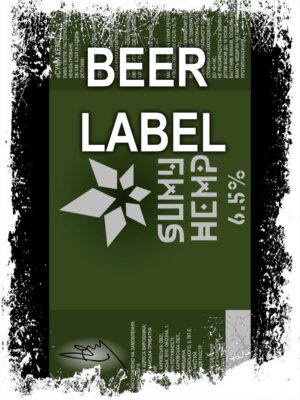 Beerlabel: Sumy Hemp (5 одиниць одного виду)
