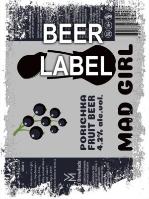 Beerlabel: Mad Girl Porichka 4 (5 одиниць одного виду)