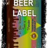 Beerlabel:  PM Tropical Parfait 11 (5 одиниць одного виду)