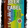 Beerlabel:  PM Tropical Parfait 7 (5 одиниць одного виду)