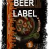 Beerlabel:  PM Tom Yum (v1) (5 одиниць одного виду)