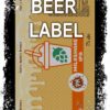 Beerlabel:  PM Milkshake IPA (5 одиниць одного виду)