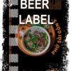 Beerlabel:  PM Pho Sai Gon (5 одиниць одного виду)
