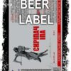 Beerlabel (#150623): Gold Fish Скріпач ІПА (5 одиниць одного виду)