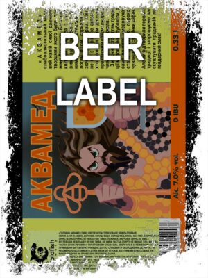 Beerlabel (#150623): Gold Fish Аквамед (5 одиниць одного виду)