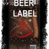 Beerlabel (#250523): Fantasia Date&Cardamom (5 одиниць одного виду)