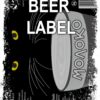 Beerlabel: Молоко {cats eyes, Cyr} (5 одиниць одного виду)