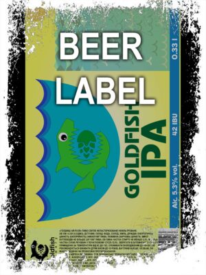 Beerlabel: Goldfish IPA (5 одиниць одного виду)