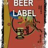 Beerlabel: Goldfish Duff ale (5 одиниць одного виду)