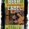 Beerlabel: Aqua Mad (5 одиниць одного виду)
