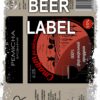 Beerlabel: Ремісний Стаут (5 одиниць одного виду)