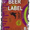 Beerlabel: Звір КарамЕль (5 одиниць одного виду)