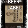 Beerlabel (#150623): Congo Belge Cacao (5 одиниць одного виду)