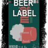 Beerlabel (#150623): mug. (5 одиниць одного виду)