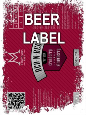 Beerlabel (#150623): Red-n-Red (5 одиниць одного виду)