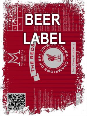 Beerlabel (#150623): The Reds (5 одиниць одного виду)