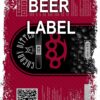 Beerlabel (#150623): Cherry Bitter Crew (5 одиниць одного виду)