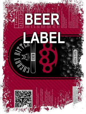 Beerlabel (#150623): Cherry Bitter Crew (5 одиниць одного виду)