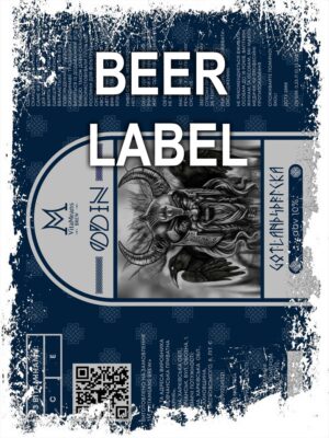 Beerlabel (#150623): VitaMeans Odin (5 одиниць одного виду)