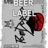 Beerlabel (#150623): Pomidorro (5 одиниць одного виду)