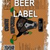 Beerlabel (#150623): VitaMeans Святі персики(5 одиниць одного виду)