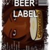 Beerlabel (#300623): Cappuccino Stout (2023) {eyebrows} (5 одиниць одного виду)