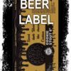 Beerlabel (#300623): PM Cookie Stout 6 (5 одиниць одного виду)