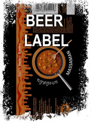 Beerlabel (#310723): PM Massaman (5 одиниць одного виду)