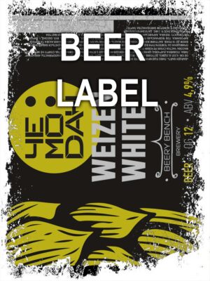 Beerlabel (#090923): ЧЕМОДАН Weizen White (5 одиниць одного виду)