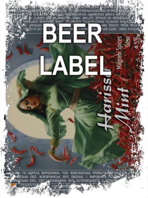 Beerlabel (#300923): Harissa Mint {green headscarf} (5 одиниць одного виду)