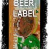Beerlabel (#300923):  PM Garlic Rasam {green leaf} (5 одиниць одного виду)
