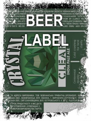 Beerlabel (#311023): Crystal Clear (5 одиниць одного виду)