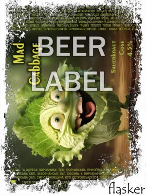 Beerlabel (#301123):  Mad Cabbage (5 одиниць одного виду)