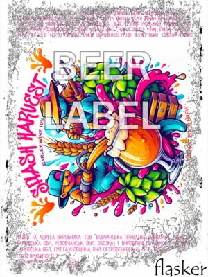 Beerlabel (#301223): Vibrant Pour SPLASH HARVEST (5 одиниць одного виду)