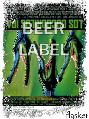 Beerlabel (#301223):Los Cocodrilos [2024] (5 одиниць одного виду)