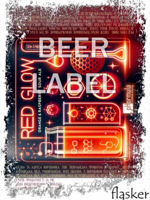 Beerlabel (#301223):pHormula Red Glow (5 одиниць одного виду)