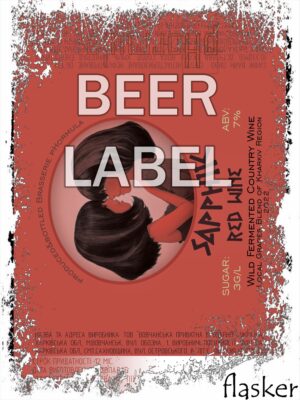 Beerlabel (#301223): pHormula Sapphik Red Wine (5 одиниць одного виду)