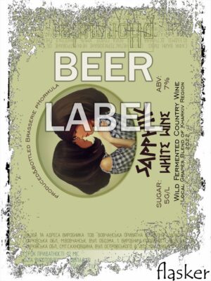 Beerlabel (#301223): pHormula Sapphik White Wine (5 одиниць одного виду)